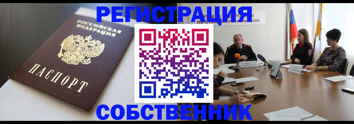 форма 3 в Нижегородской области