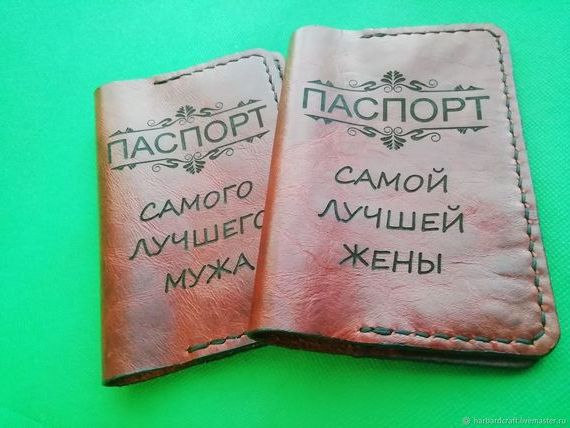 прописка в Нижегородской области